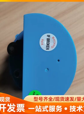 HWM-Water Ltd出品的MULTILOG LX GP