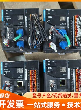 汇川 H5U-1614MTD-A8S PLC