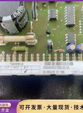 西门子4Q-REGULATR DC PWM 120V/2-4询价