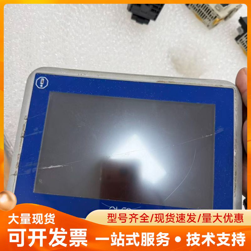 iXT7A/AL HT T7AM二手拆机Beijer贝尓触摸