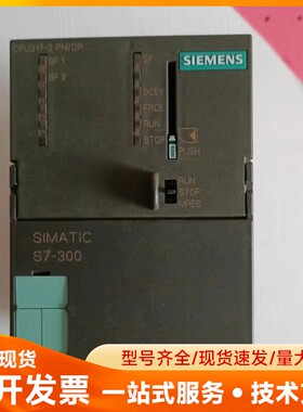 6ES7317-2EK13-0AB0，6ES7 317-2E