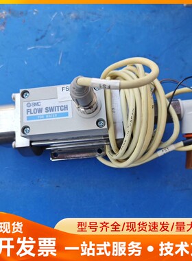 SMC流量计 PF2W504T-N03