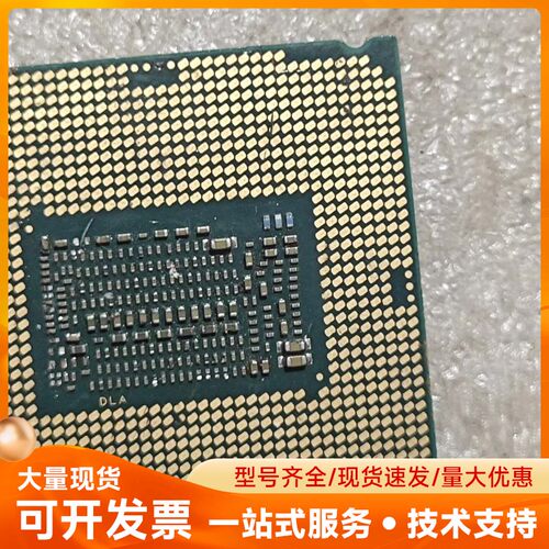 英特尔i9-9900K CPU处理器，实物拍摄，实拍图片询价
