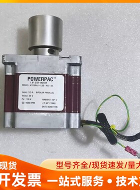 POWERPAC步进电机 K31SRHJ-LSS-NS-02