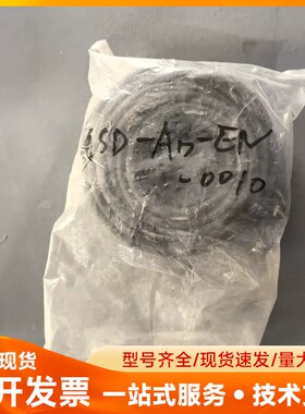 链接线缆 ASD-AB-EN-0010 质量保证 议价