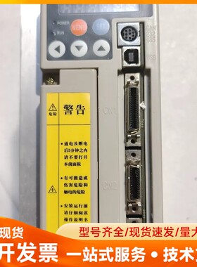 三基伺服驱动器 SDA-2S015A