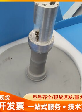 AMAT应用材料加热盘，型号0041-43070 REV.0