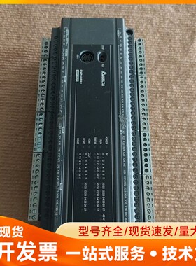 拆机台达PLC DVP60ES200T 实物拍摄，功能