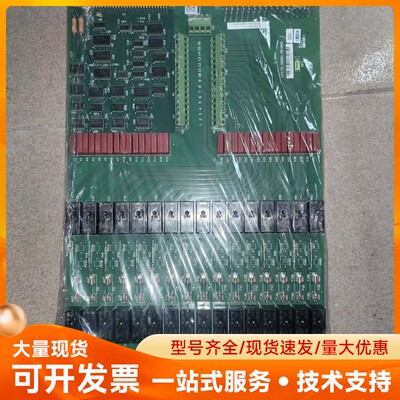 KEYSIGHT U7179A， E8782A