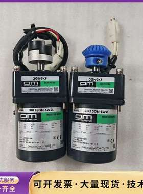 东方15W减速电机3IK15GN-SW2L/3GN9KF，三询价