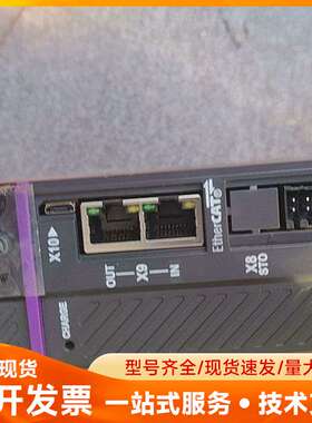 清能德创 伺服驱动器C00IDrive S7