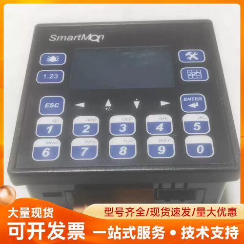 美国原装进口 浩纳尔HORNER 一体控制器 HS-EXKM