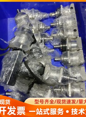 拆机件HD减速机HPG－14A－21－J6ABK－SQ便宜出