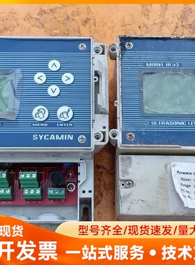 德国SYCAMIN MODEL UL53