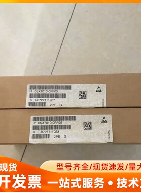 西门子 6SX7010-0FF05