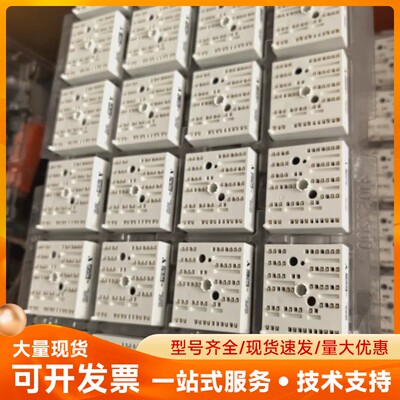 K220A跟SKIIP24NAB126V1,SKIIP24N