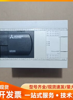 三菱PLC原装正品，型号FX3GA-40MT-CM，原装正品