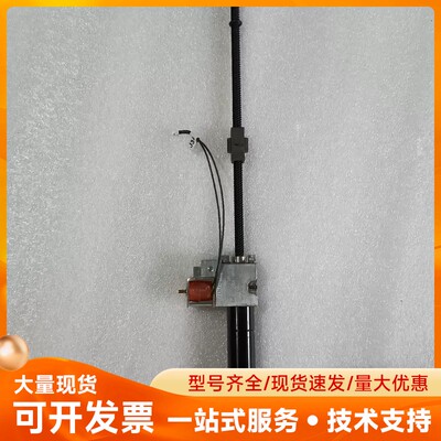 maxon motor 477953 502157精密空