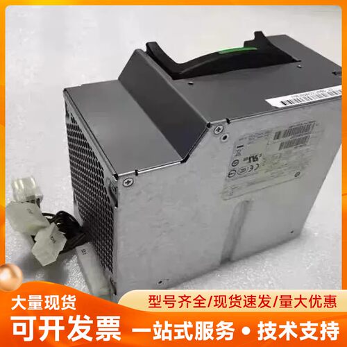 原装HP 惠普Z620工作站电源 623194-001 71