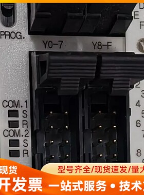 FPG-C32T2H二手拆机图片实物拍摄不含运费有需要联系我