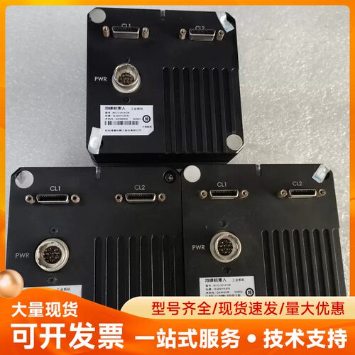 海康16k线扫 MV-CL161-41CM