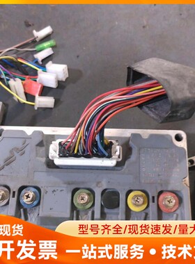 （zk1)TCS版APT控制器九号直上72330 72280