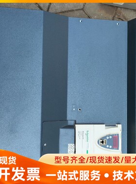 施耐德ATV61 315KW变频器ATV61HC31N4原装