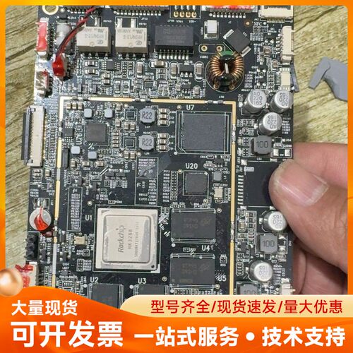 KLMAG1JETD-B041，16G内存，RK3288芯片
