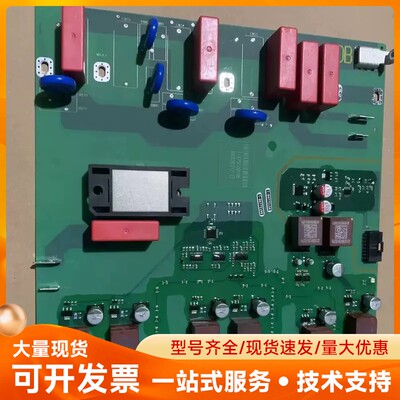 A5E02822121 A5E02822120 A5E011