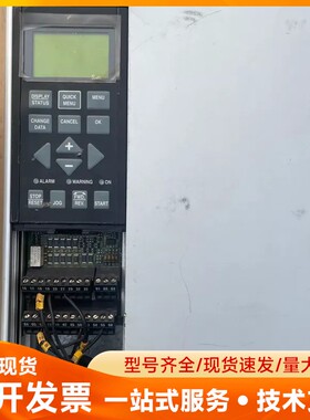 丹佛斯变频器380V5.5KW。型号：VLT5008PT5C