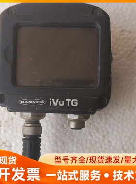 BANNER/邦纳 iVu BCR IVUTGPB12一体