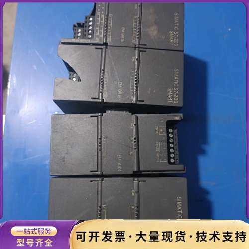 6es7 288-2dr16-0aa0  两个em ai04询价