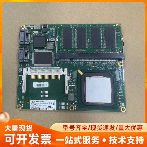 控创 18027-0000-50-4FM1主板，实物拍摄，测