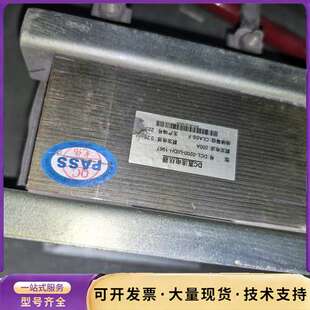 PASSE，DCL-0200-UIDH-1967，额定电流2询价