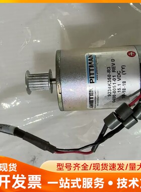 二手拆机美国AMETEK PITTMAN 9234K350-