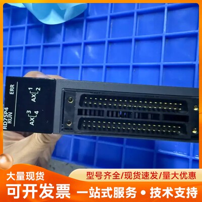 三菱PLC定位模块RD75P4，日本原装正品，型号RD75P