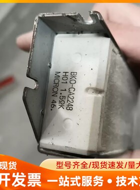 BKO-CA2248 1.5Ω 46H01，一款经典的电阻器