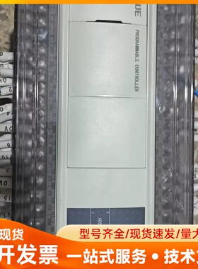 信捷PLC XD5-60T4-E，AC100-240V，带接