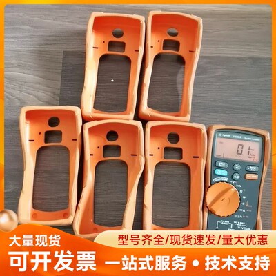 安捷伦万用表 U1232A 万用表黄皮U1232A万