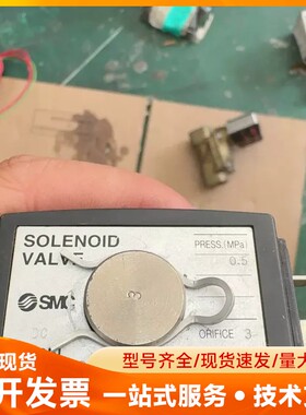 SMC电磁阀VX2320-02-5DZ-X259