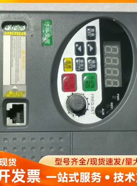 拆机四个上海协林SF100-M4T0030B变频器380V，