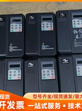 汇川 3.7/5.5kw6台，MD280NT3.7GB/5.