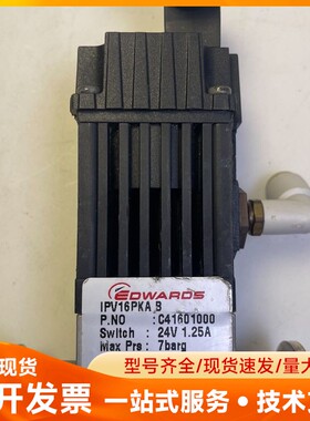 EDWARDS爱德华IPV16PKA B真空阀气动闸阀电磁阀