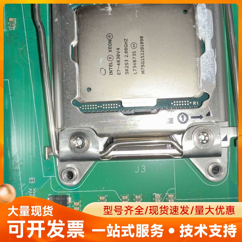Intel 至强 E7-4830V4 服务器CPU图片