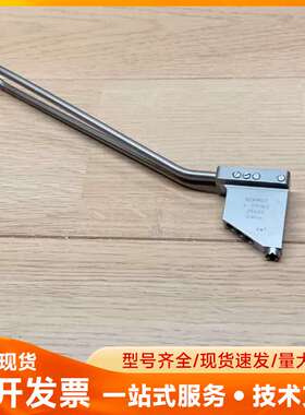 进口 瑞士产 SCHMID T 319300 20403 S