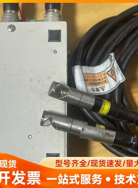 日本HOYA豪雅EXECURE-H-1VPII