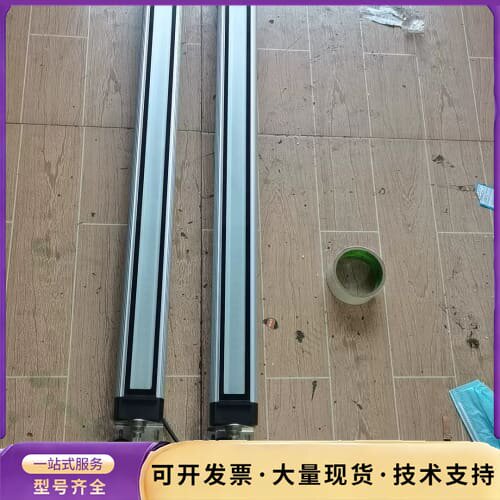 仿德国沃达迈 Waldmann 机床灯 工业照明灯 MQAL询价