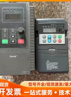 上海星为变频器XV6-1D5G-2(GS)一台 XV3-1D