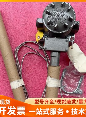 索尔压力流量计207B3-K125-U9-C7A-CLTTR