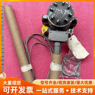 索尔压力流量计207B3 C7A CLTTR K125